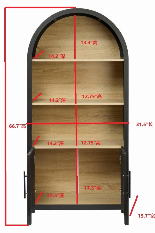 Grantham Arched 3-Tier Bookcase Cabinet with Door - Image 12